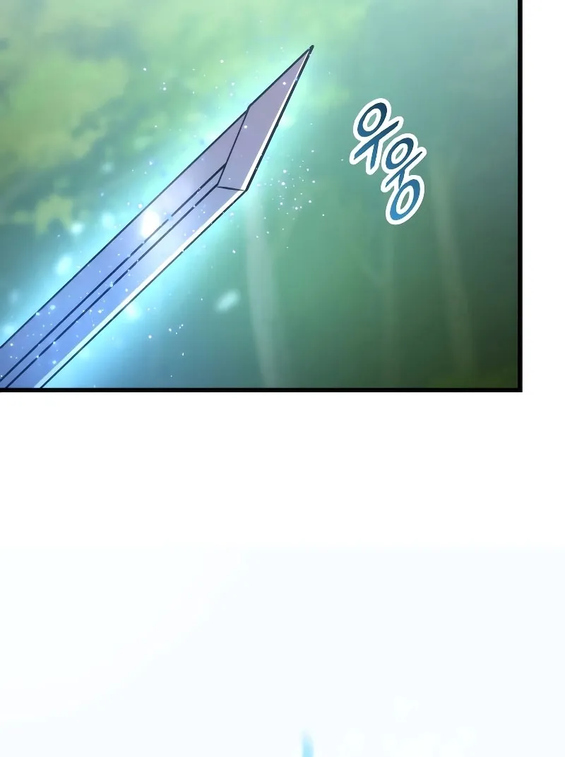 Ranker