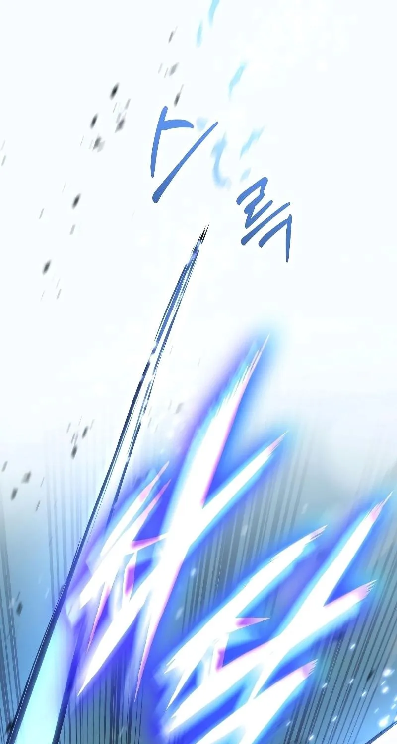 Ranker