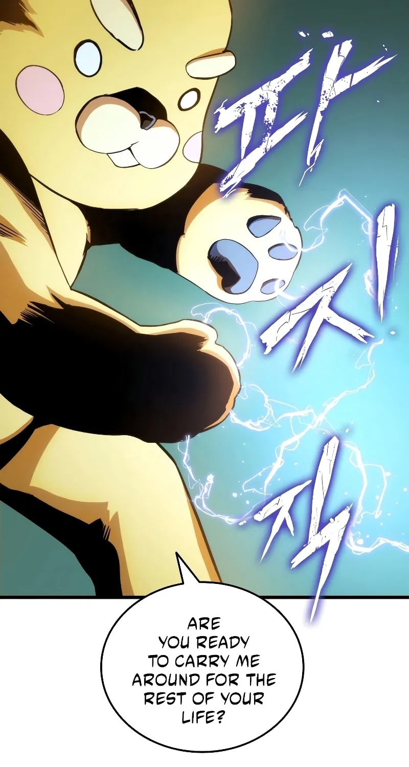 Ranker