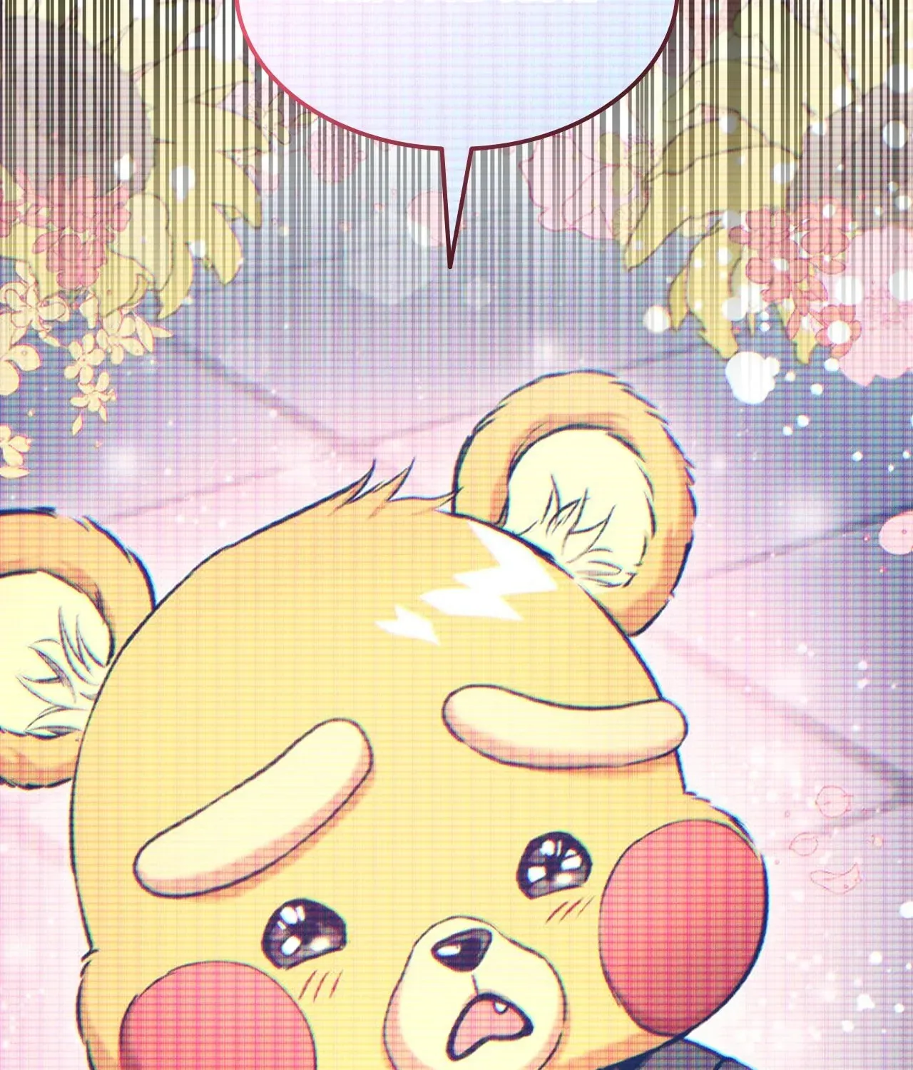 Ranker