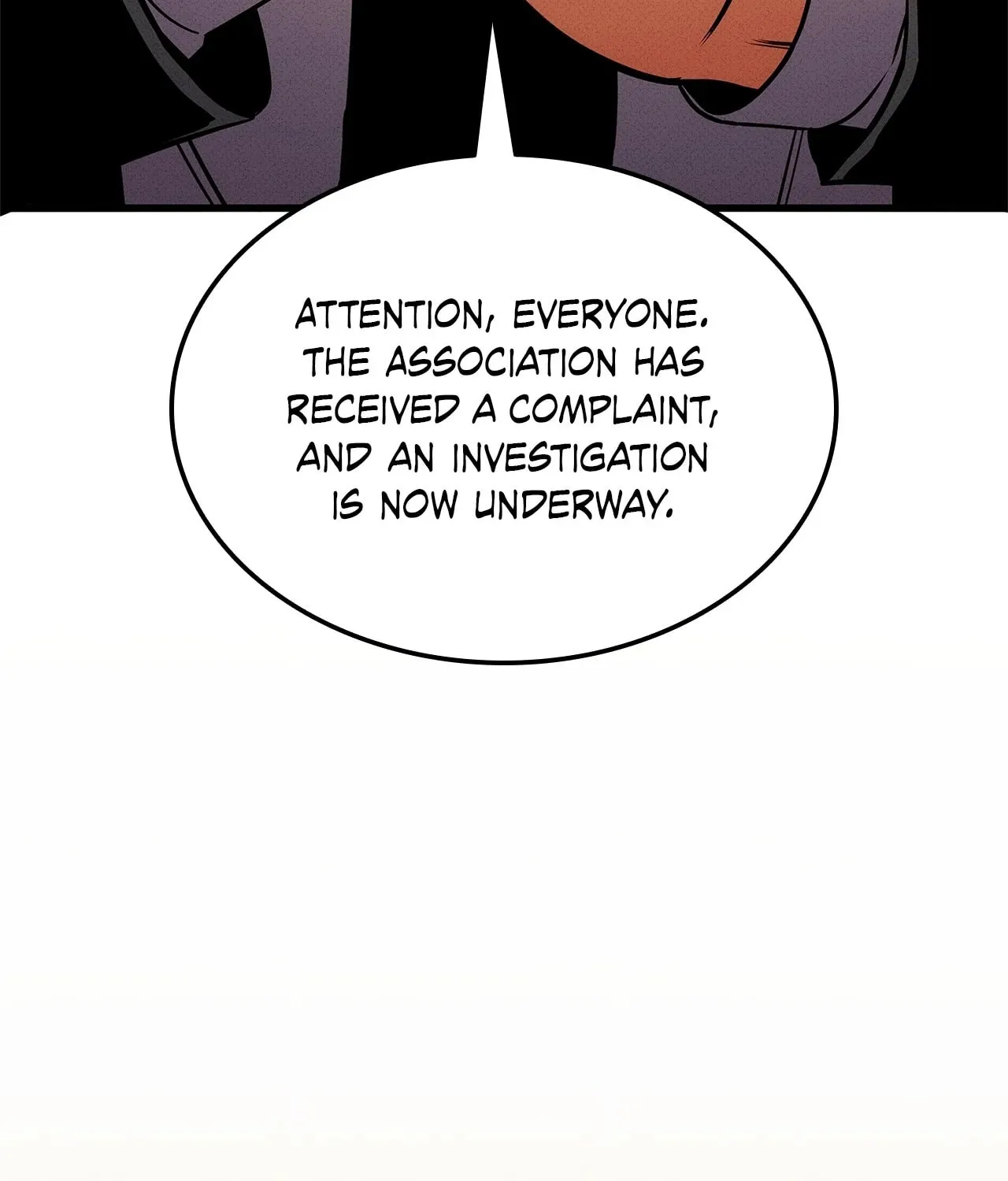Ranker