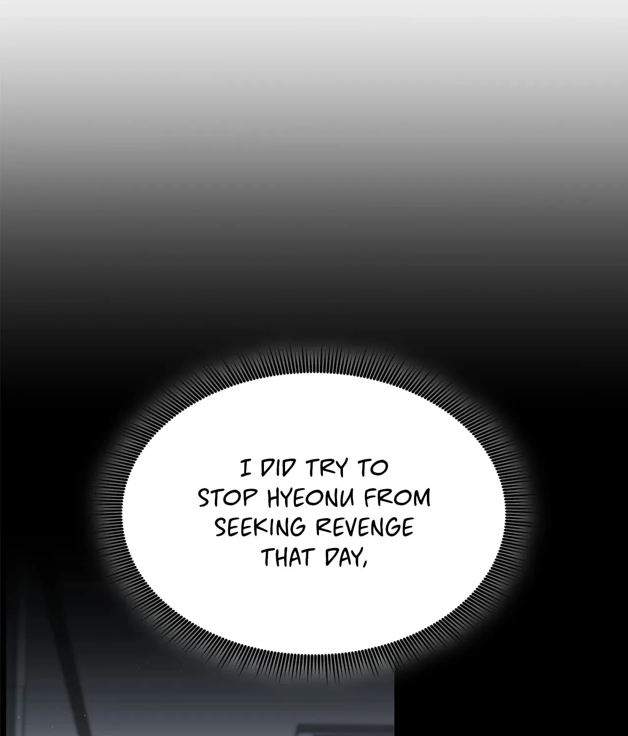Ranker