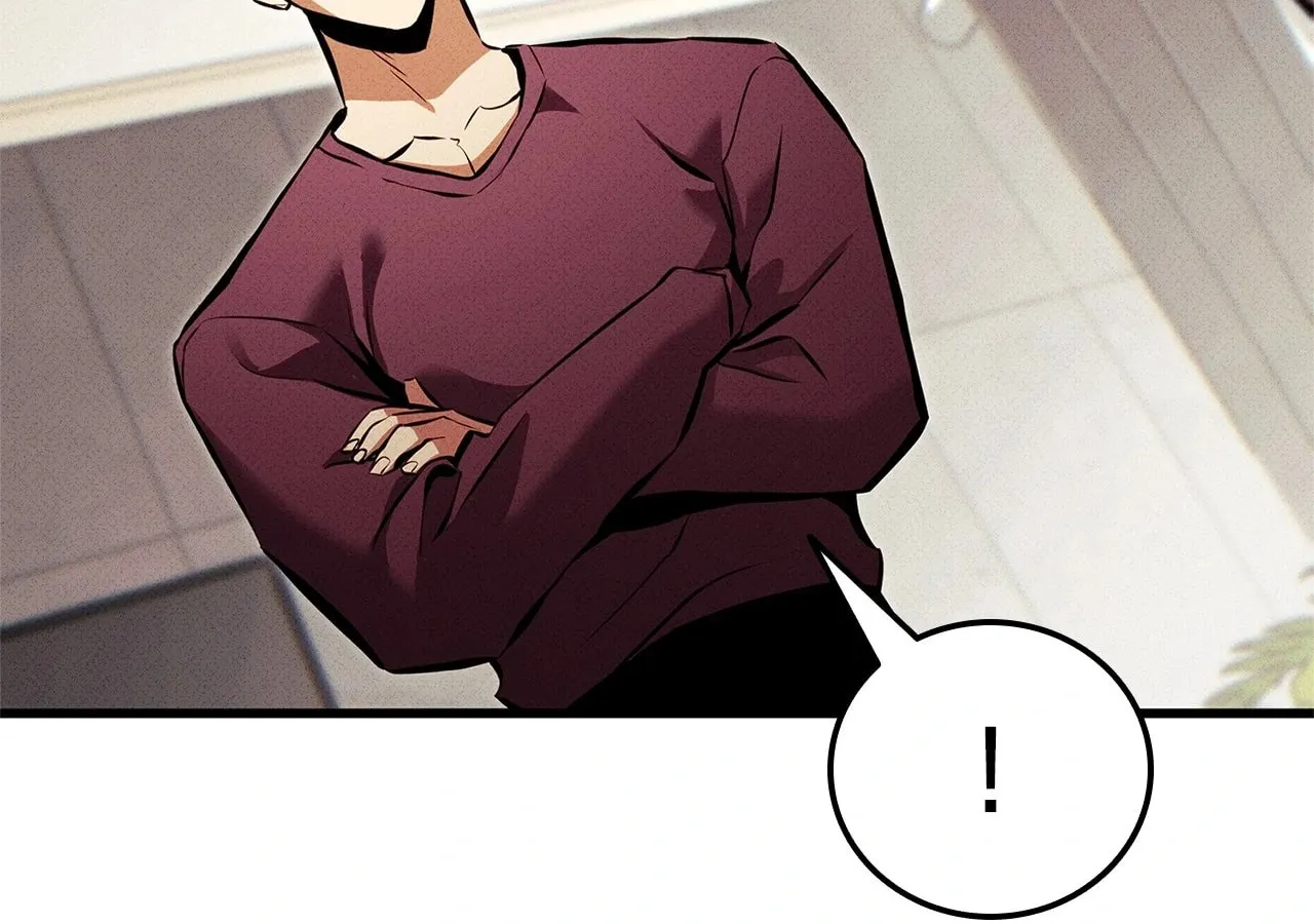 Ranker
