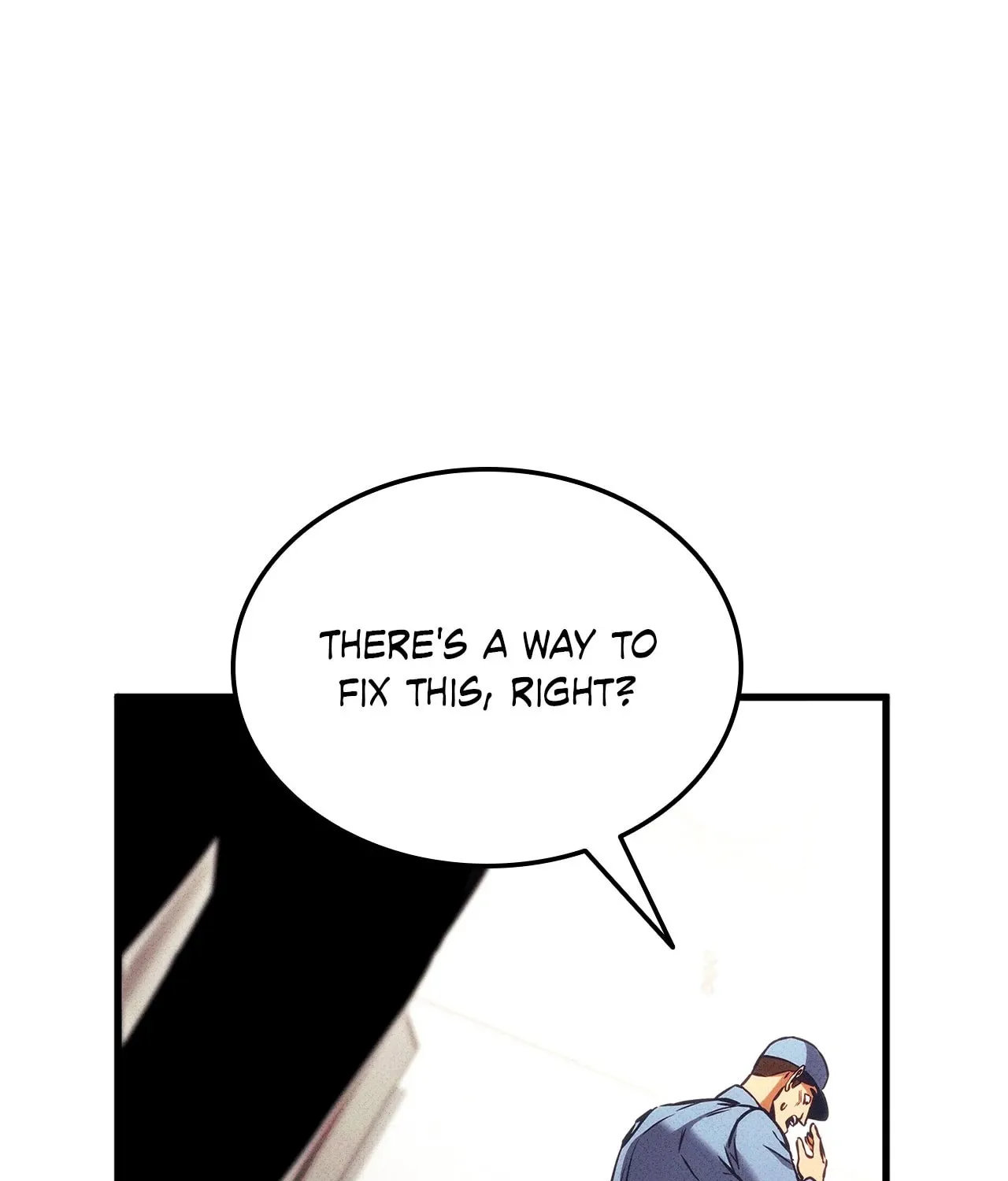 Ranker