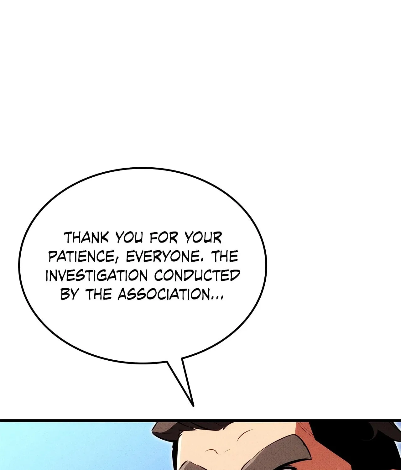 Ranker