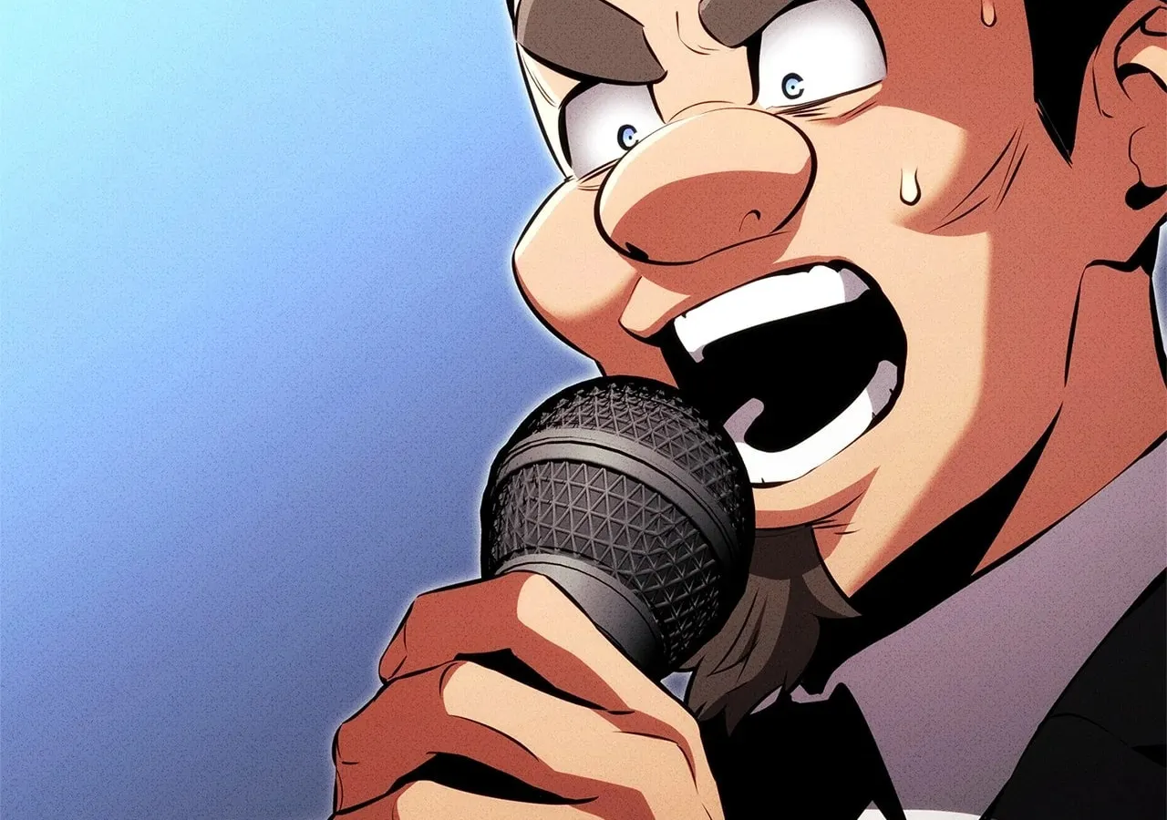 Ranker