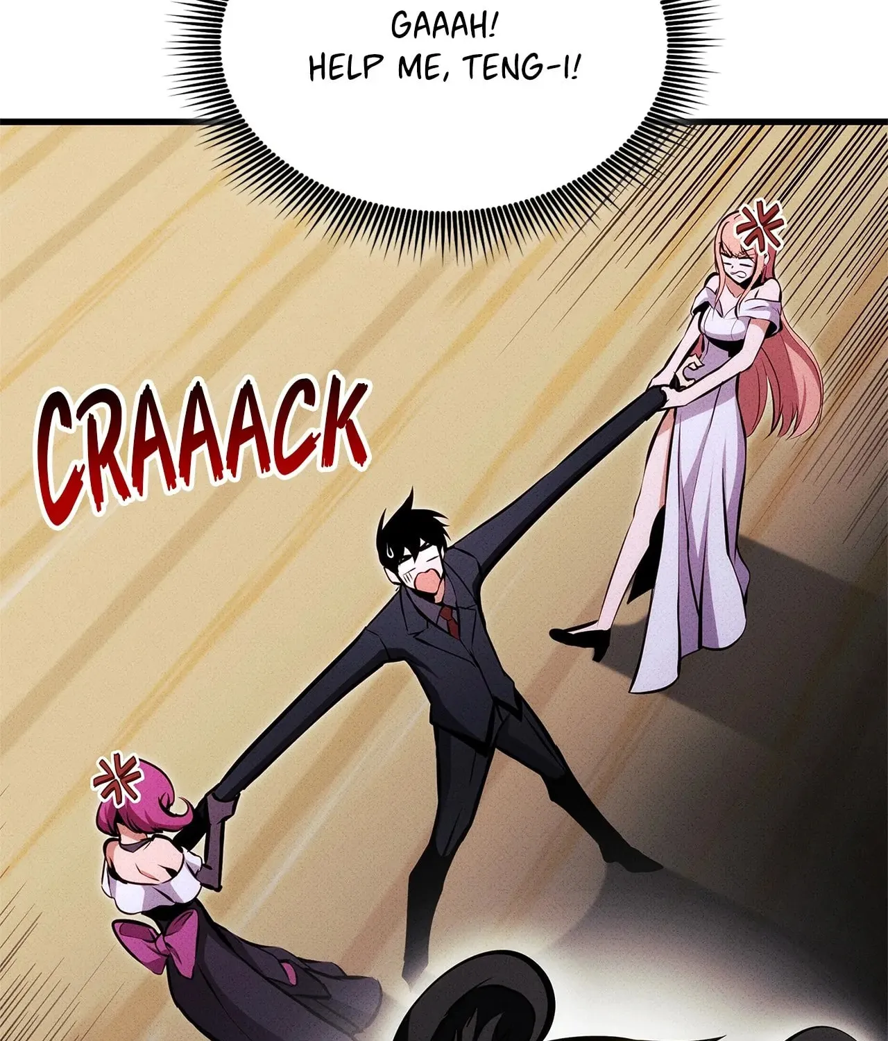 Ranker