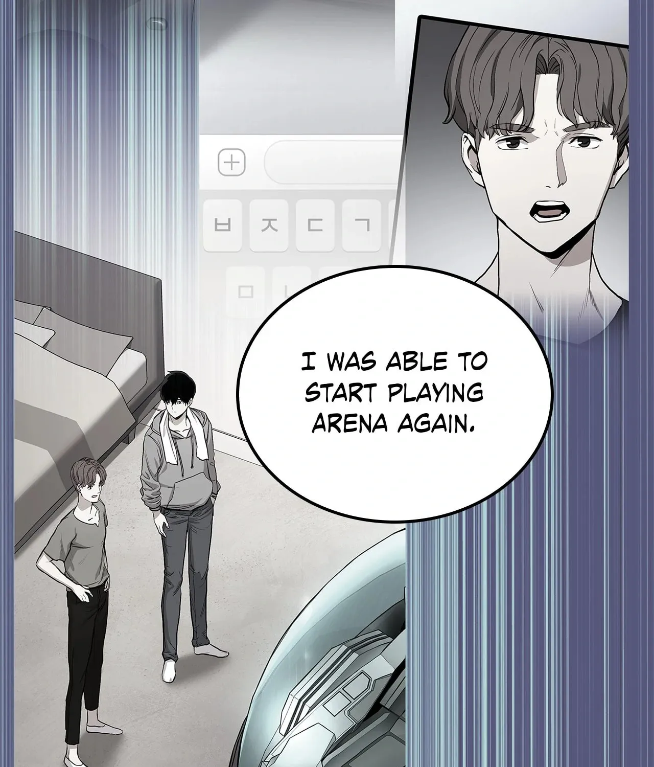 Ranker