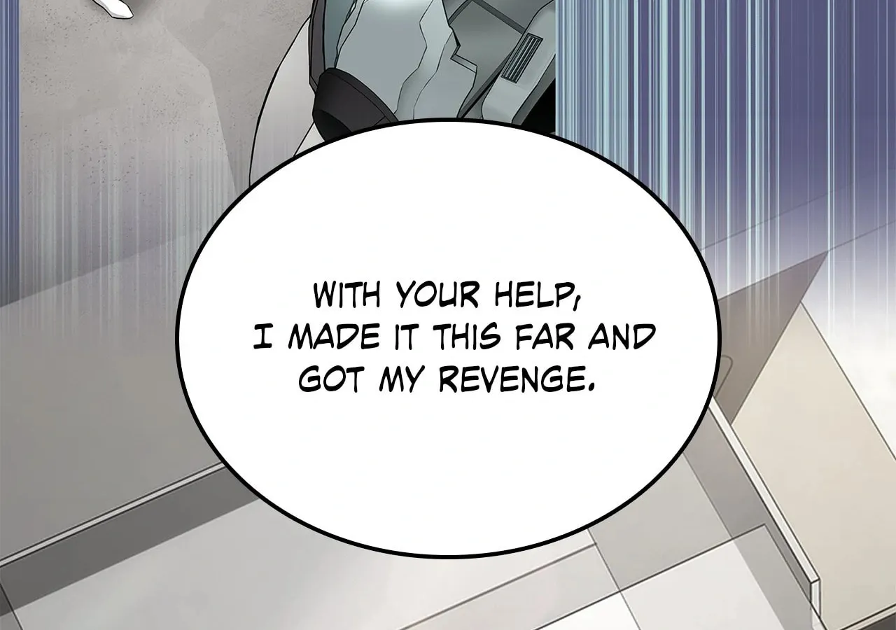 Ranker