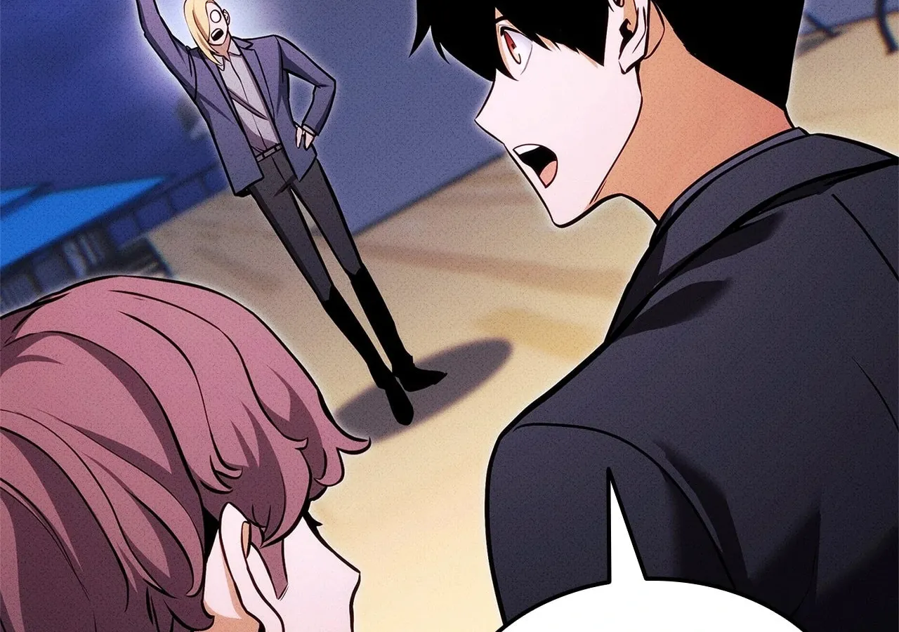 Ranker