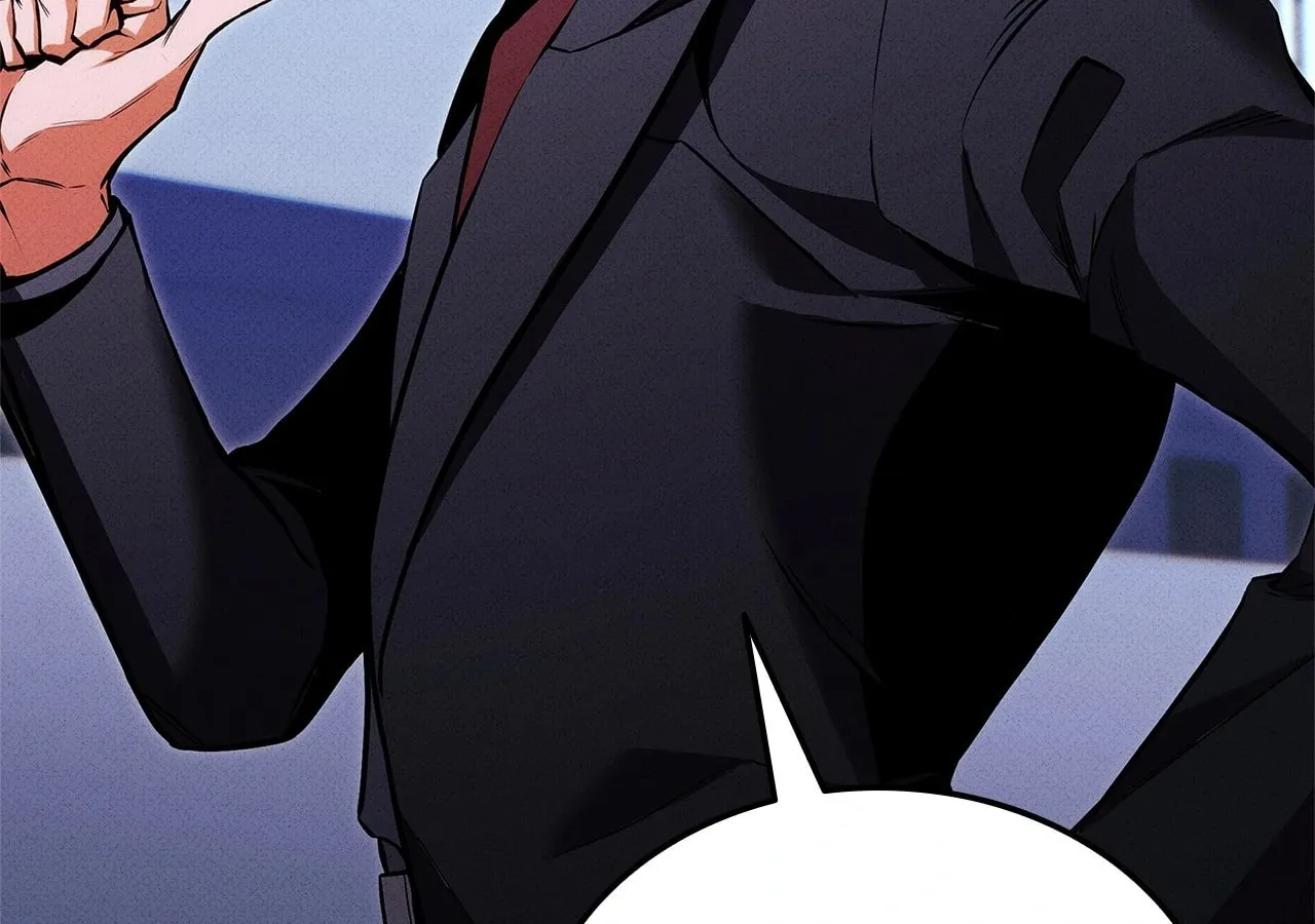 Ranker