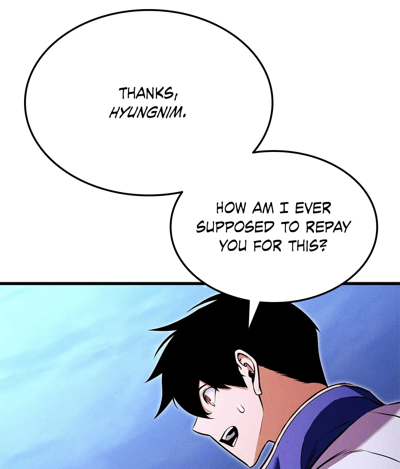 Ranker