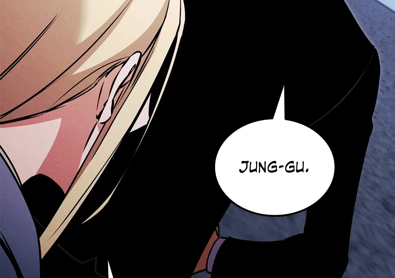 Ranker