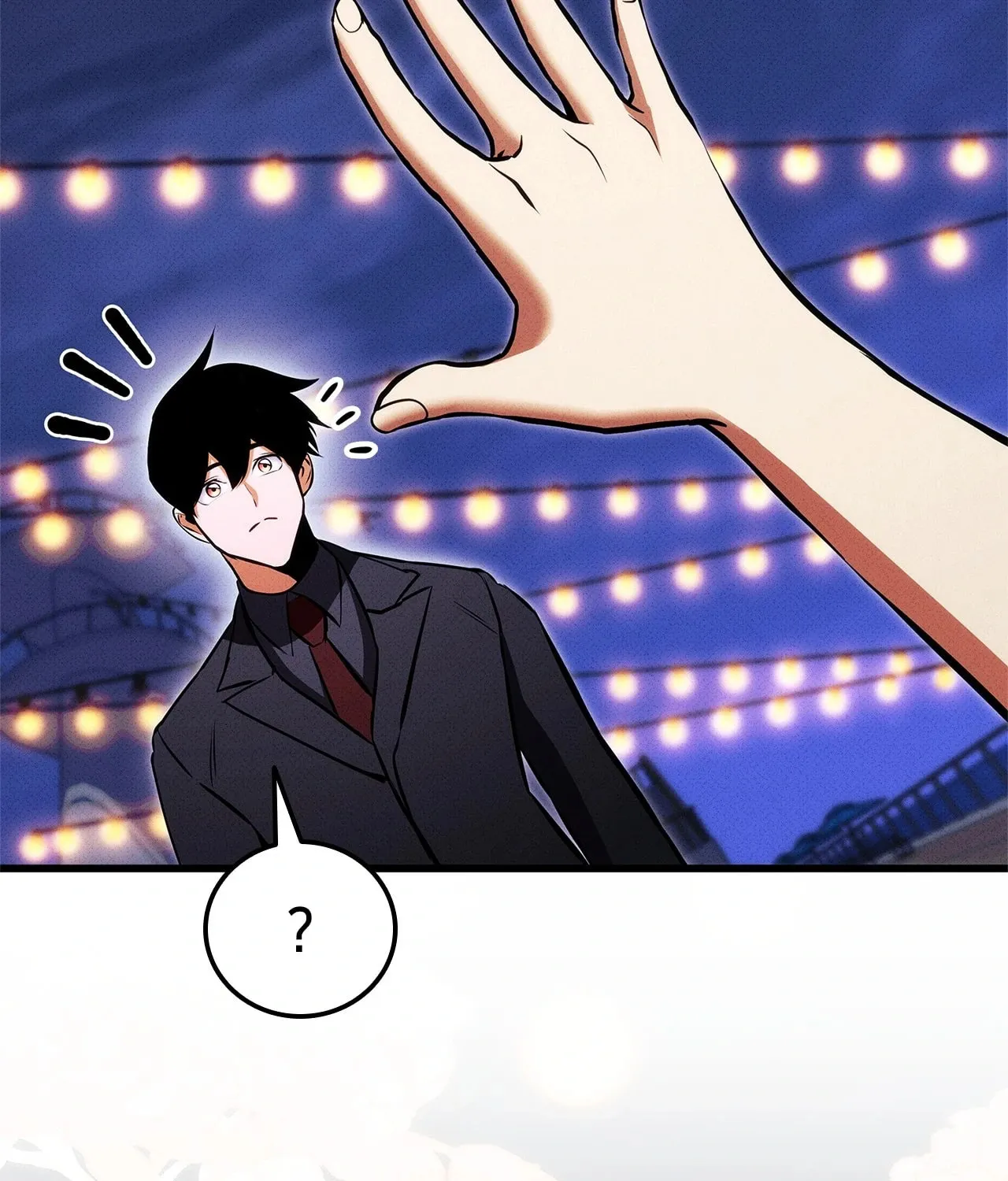 Ranker