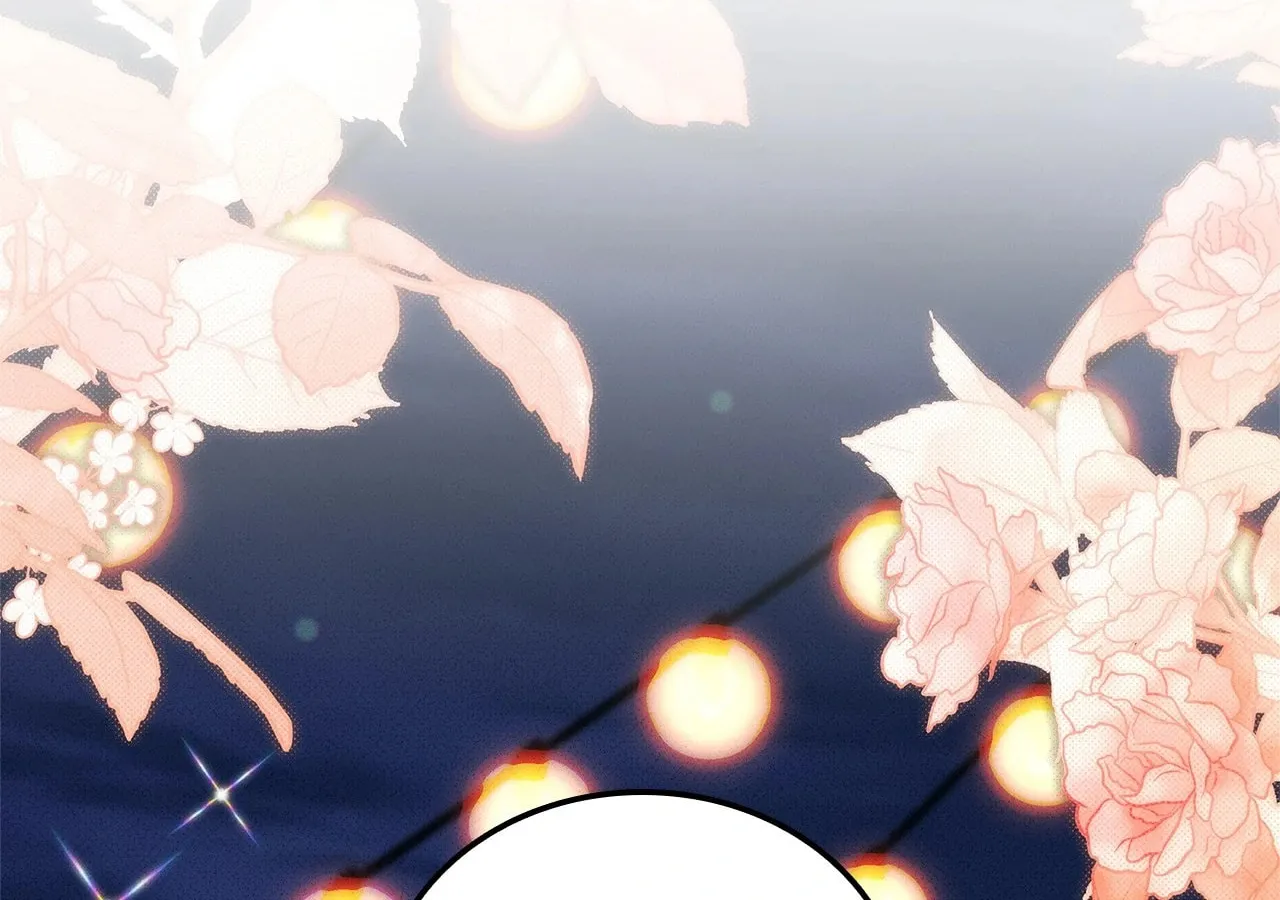 Ranker