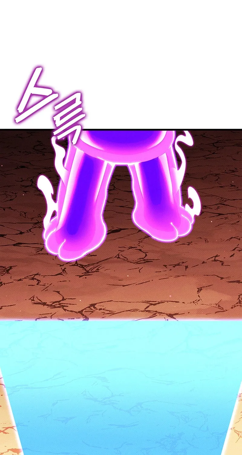 Ranker