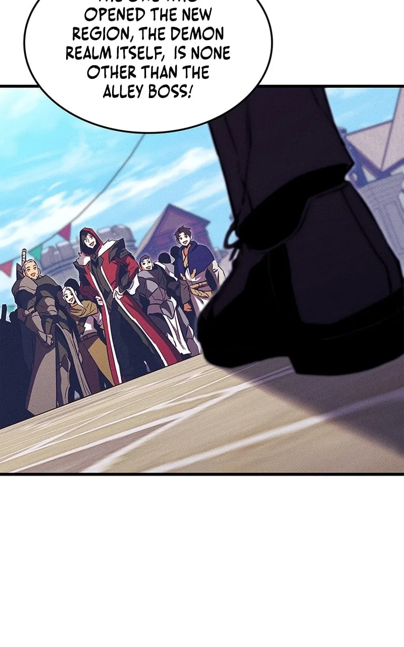 Ranker