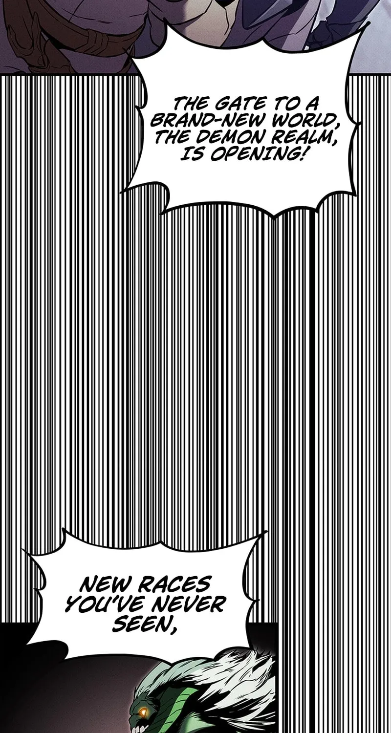 Ranker