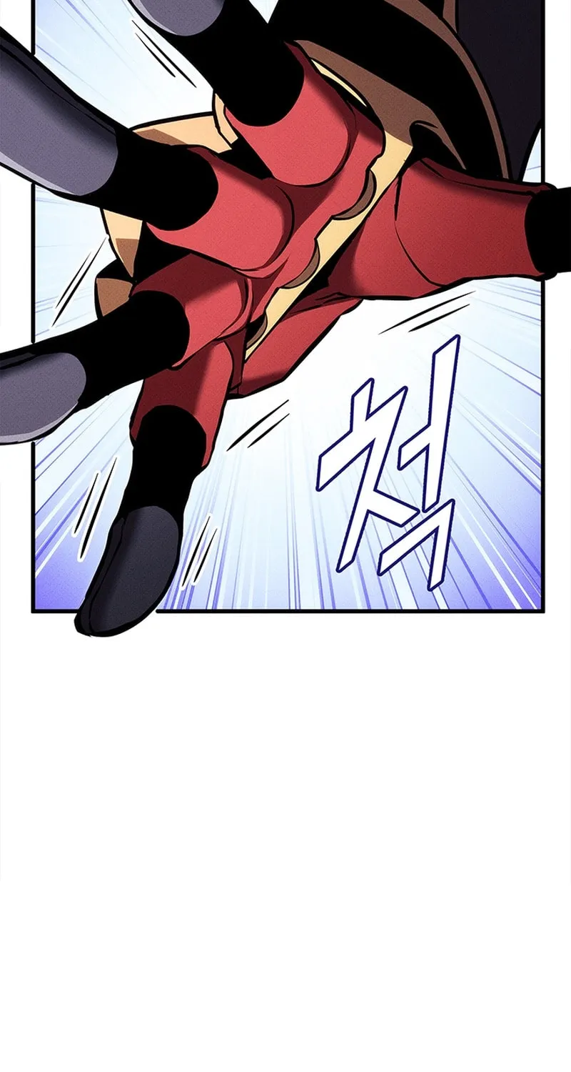 Ranker