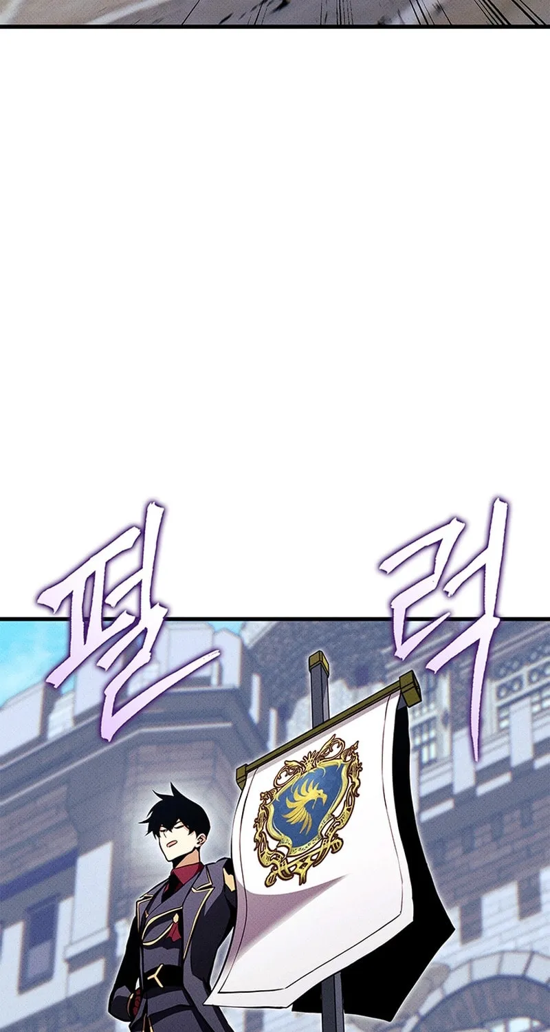 Ranker