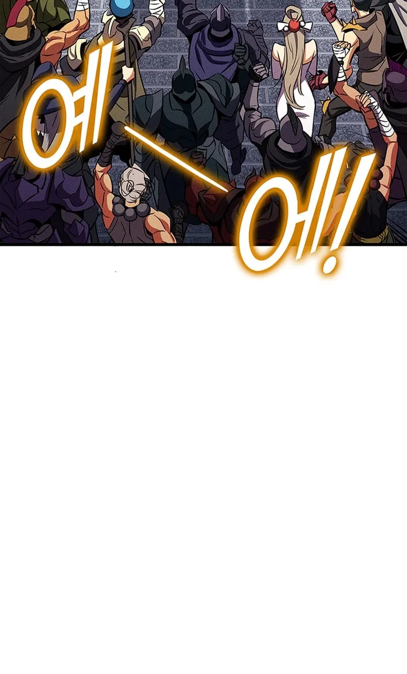 Ranker