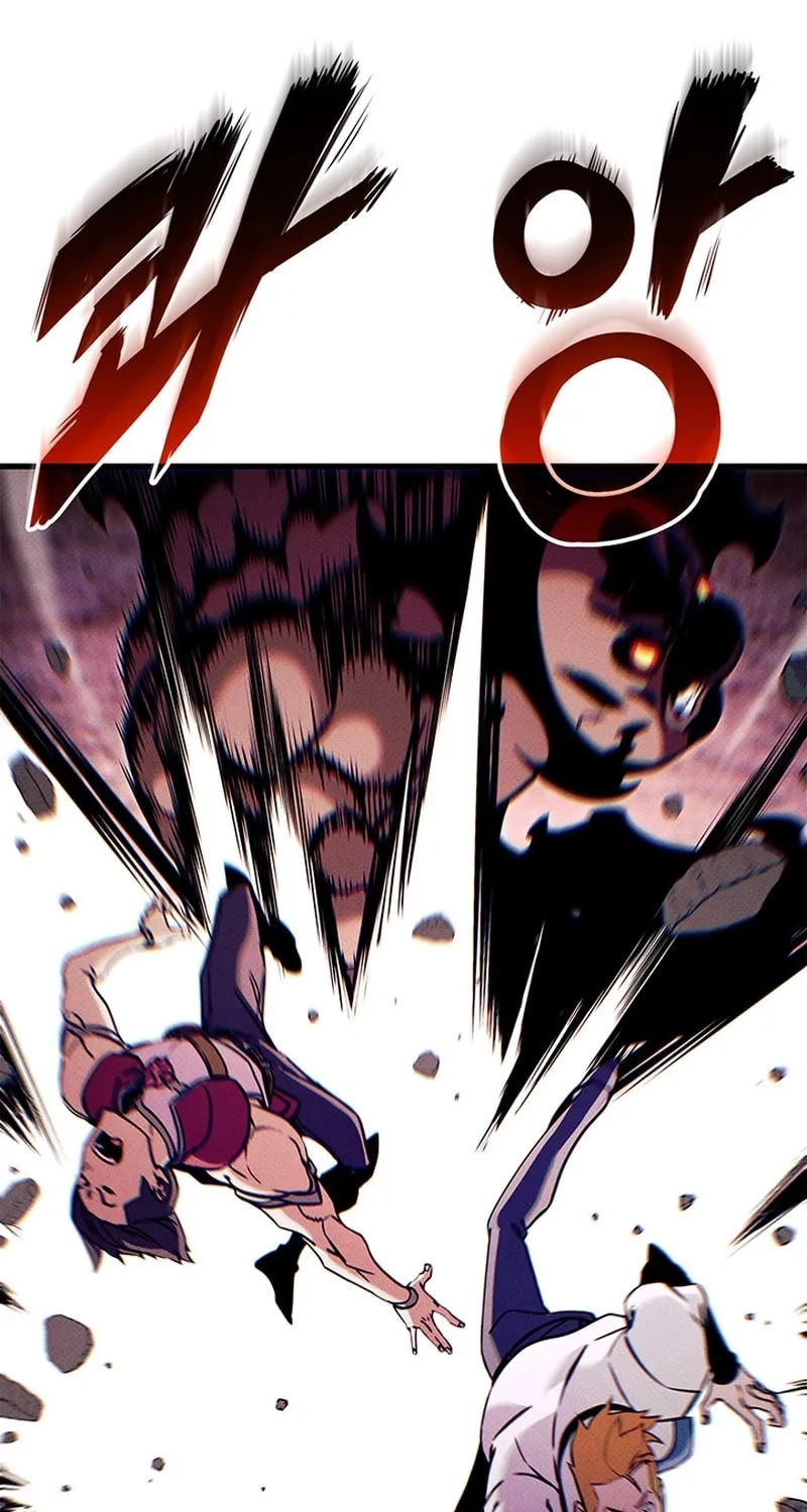 Ranker