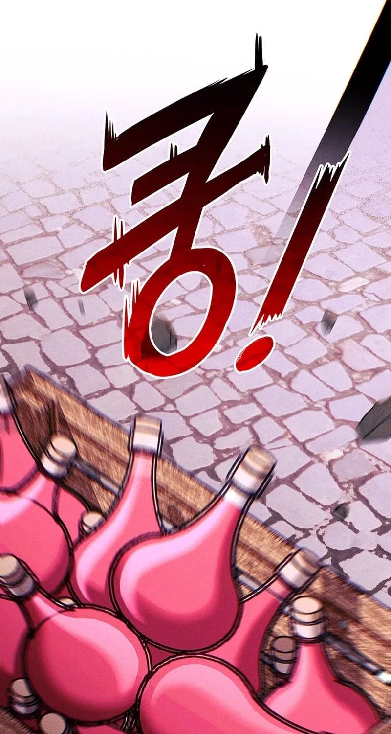 Ranker