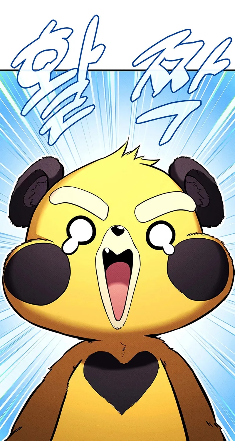 Ranker