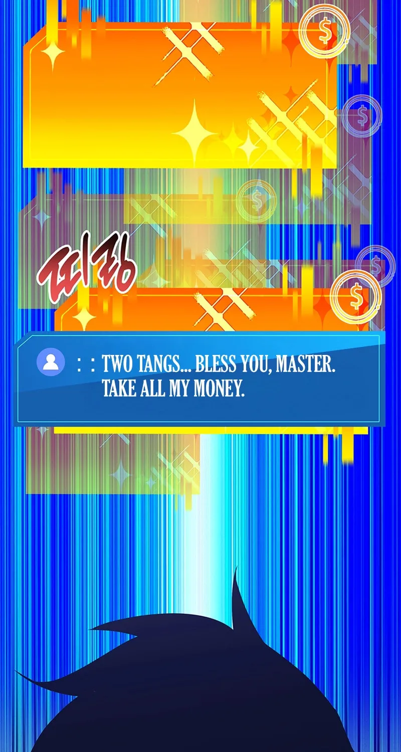 Ranker