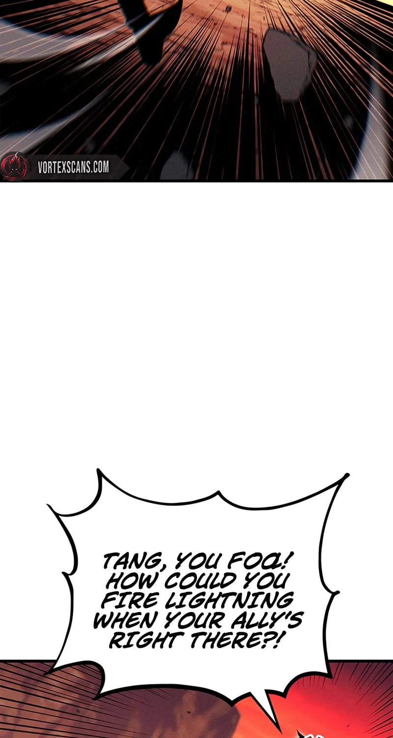 Ranker