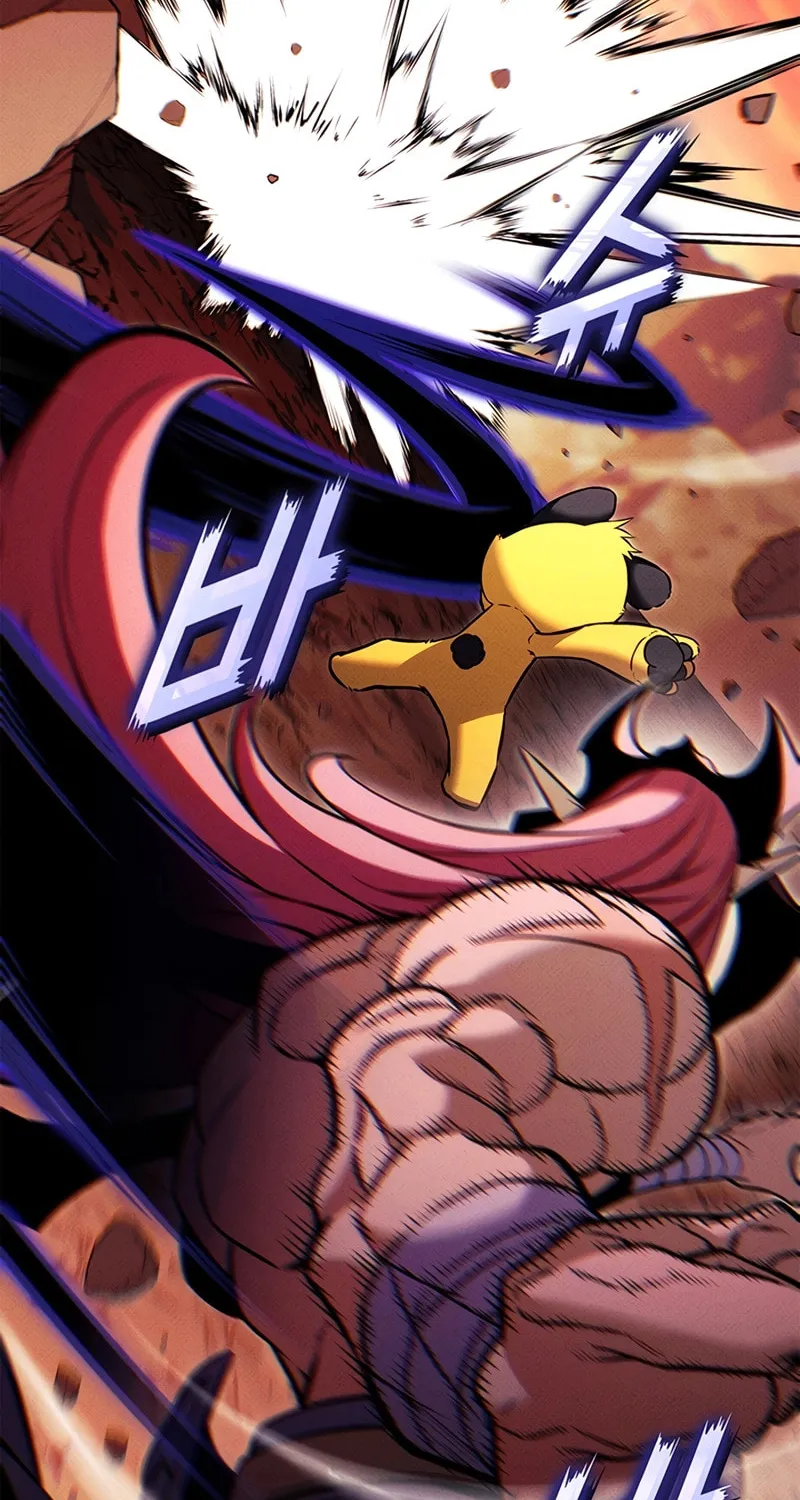 Ranker