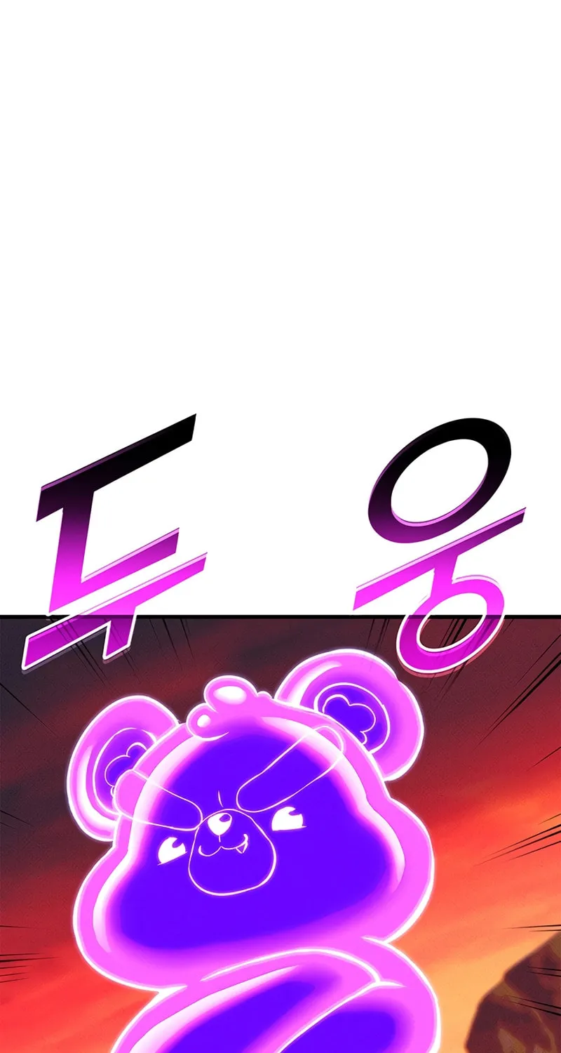 Ranker