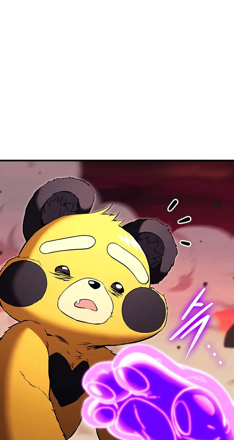Ranker