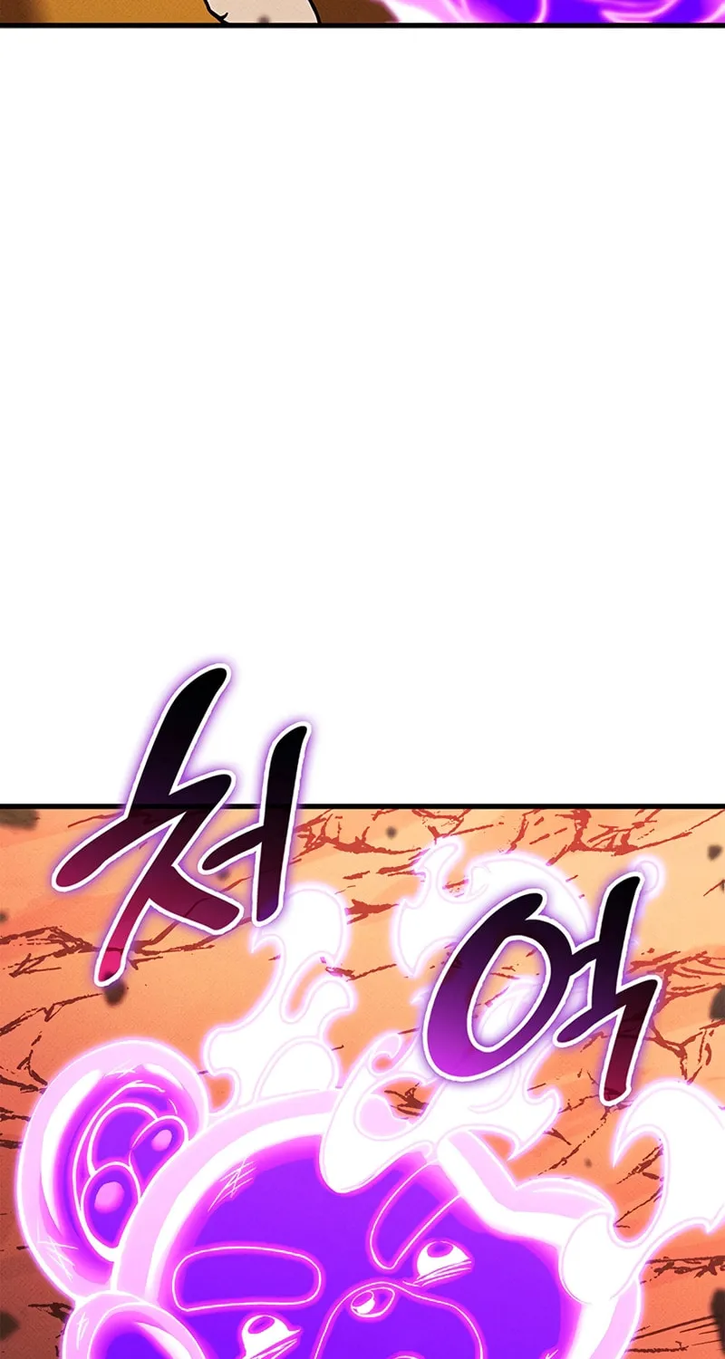 Ranker