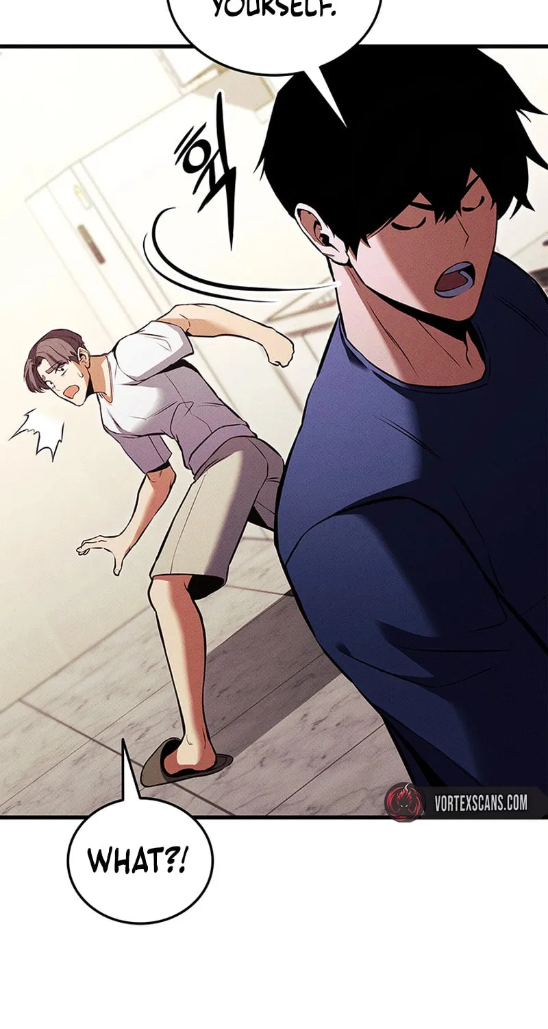 Ranker