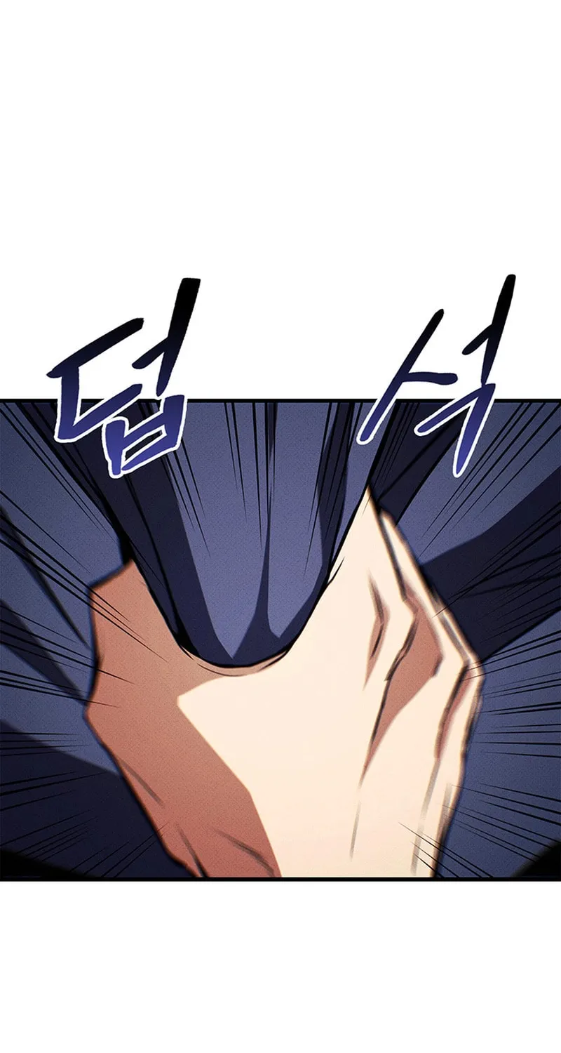 Ranker
