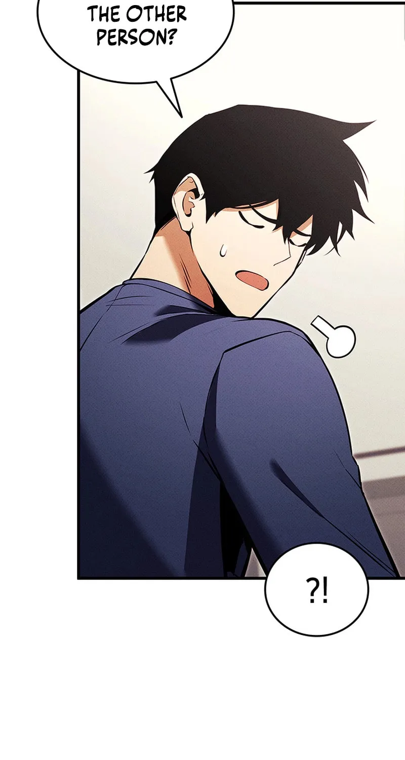 Ranker