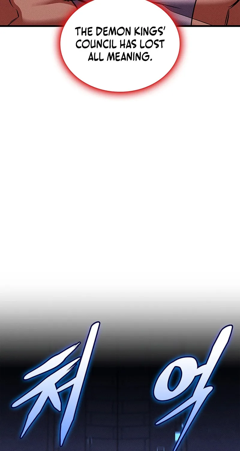 Ranker