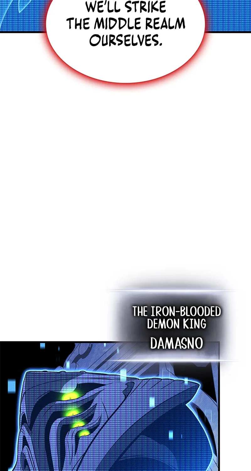 Ranker