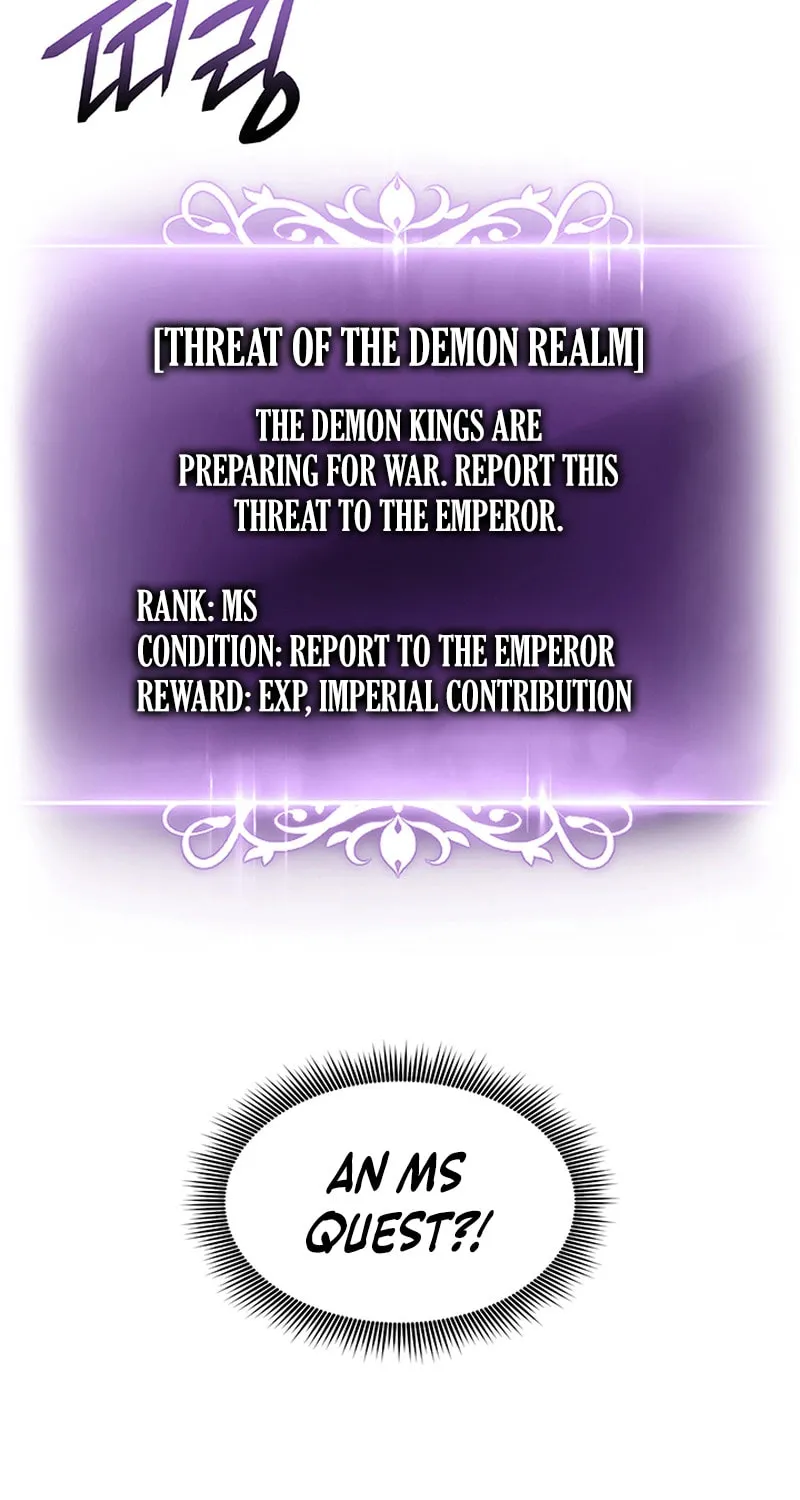 Ranker