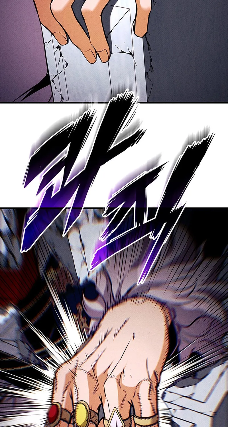 Ranker