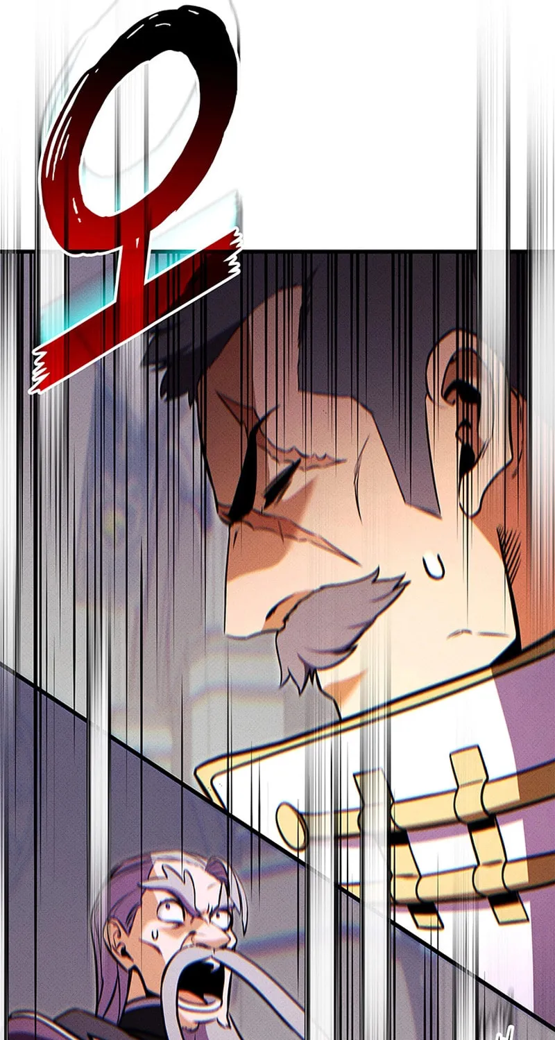 Ranker