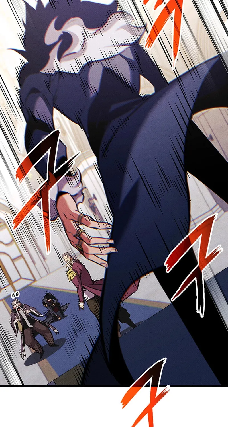 Ranker