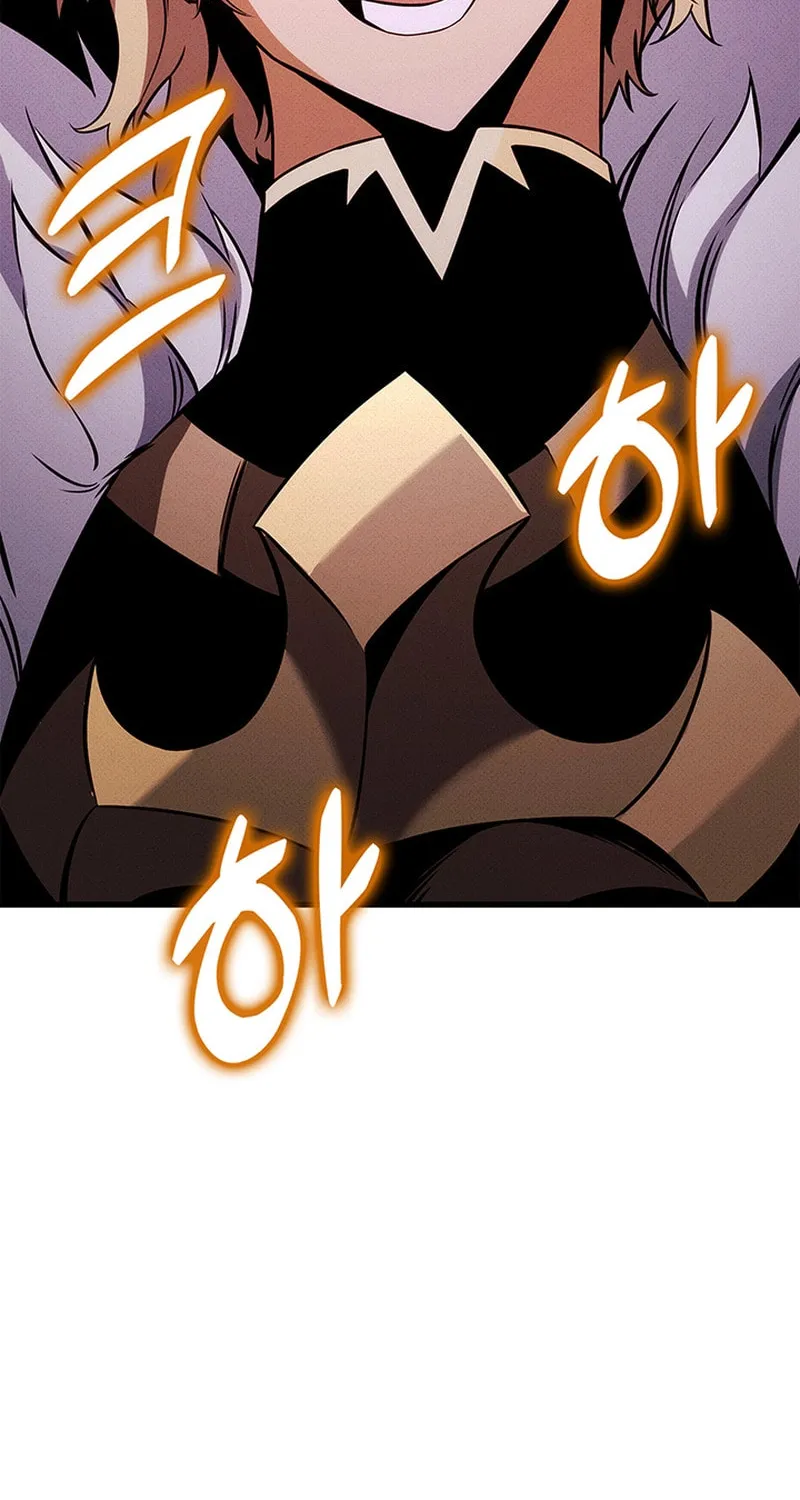Ranker