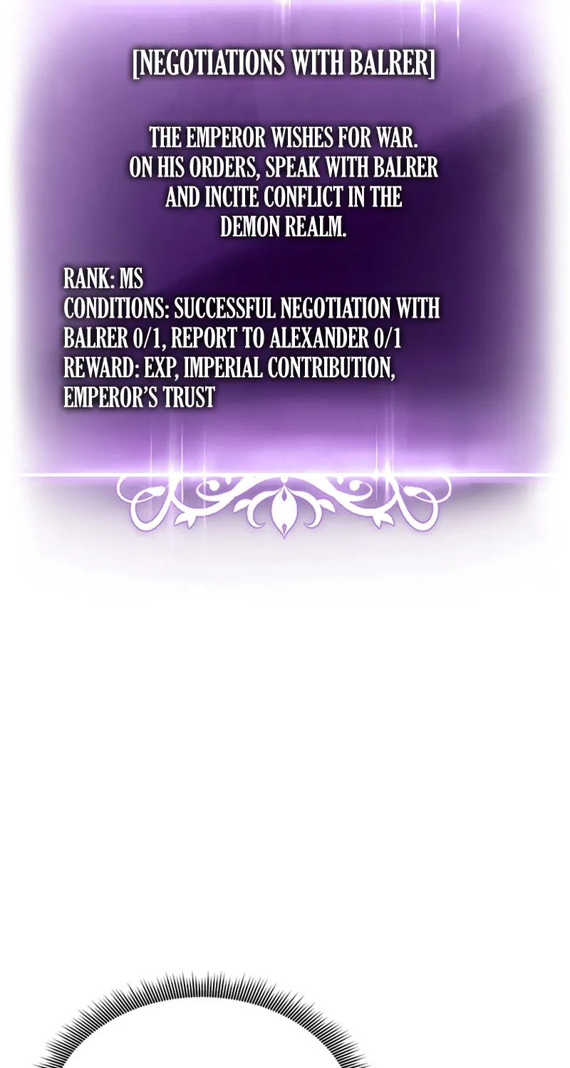 Ranker