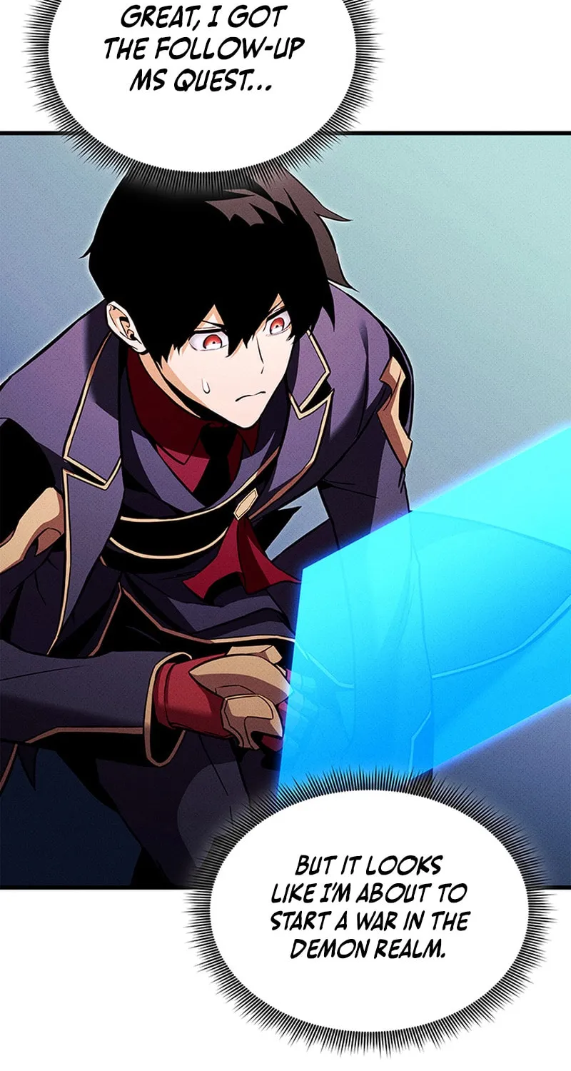 Ranker