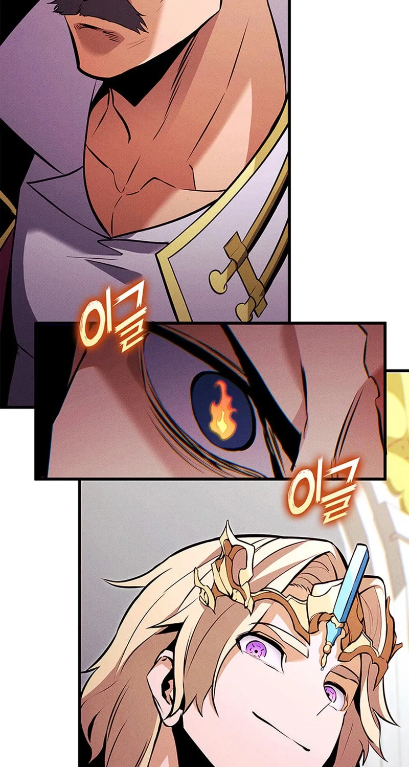 Ranker