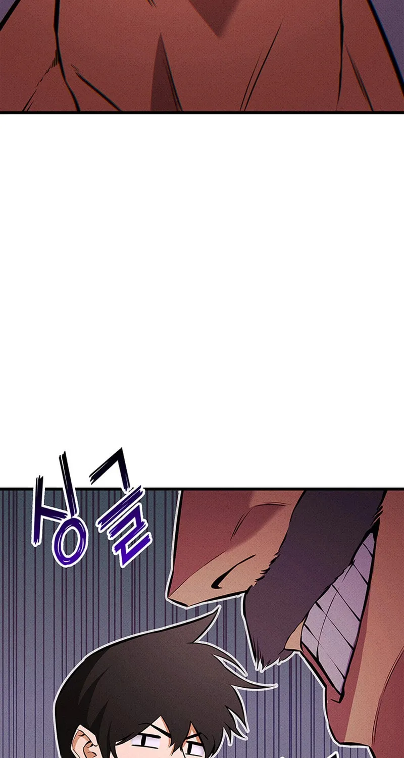 Ranker