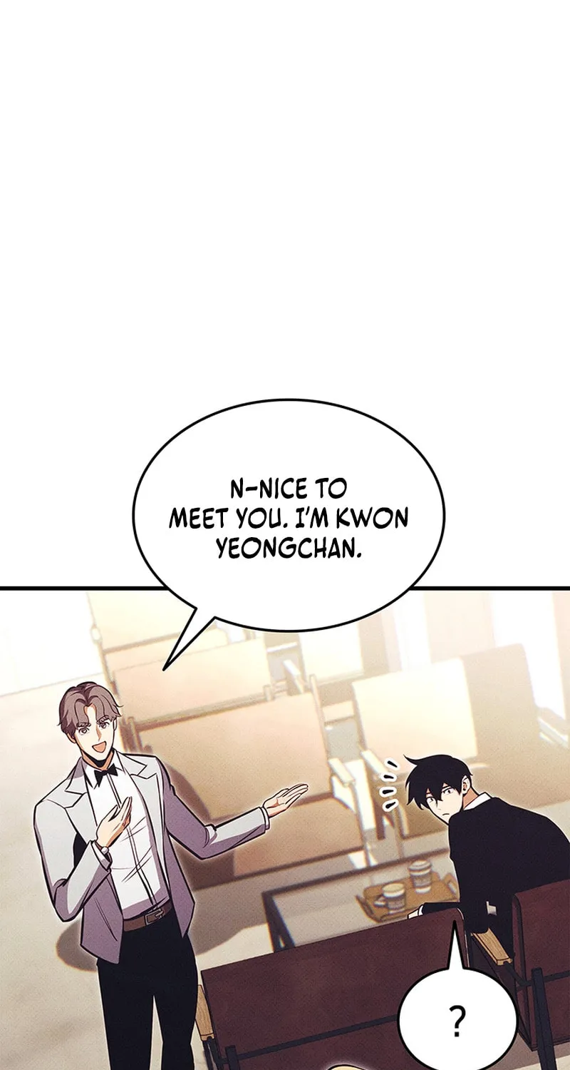 Ranker