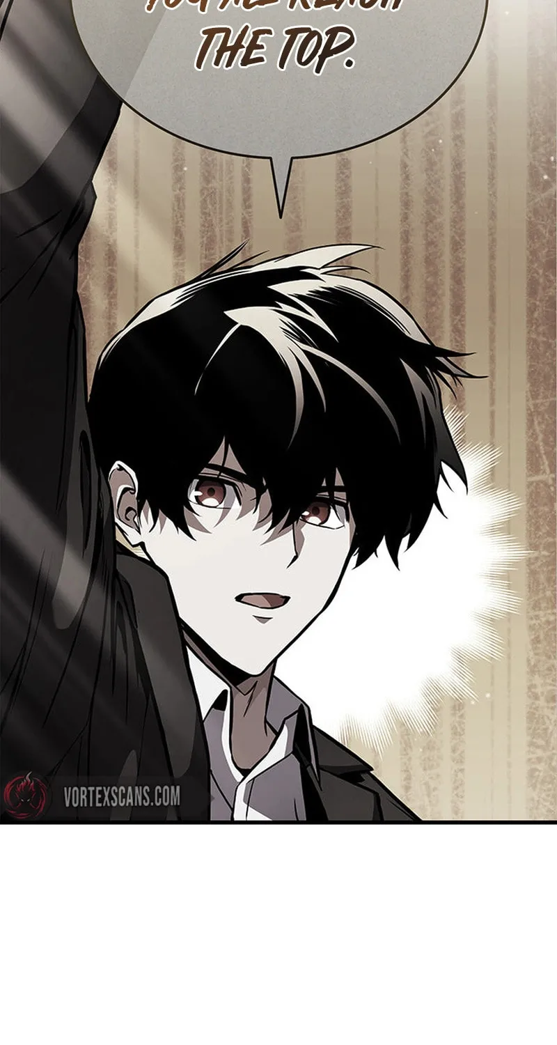 Ranker
